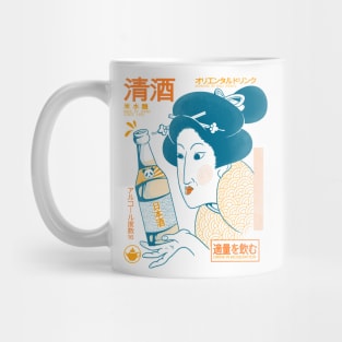 Oriental Drink Mug